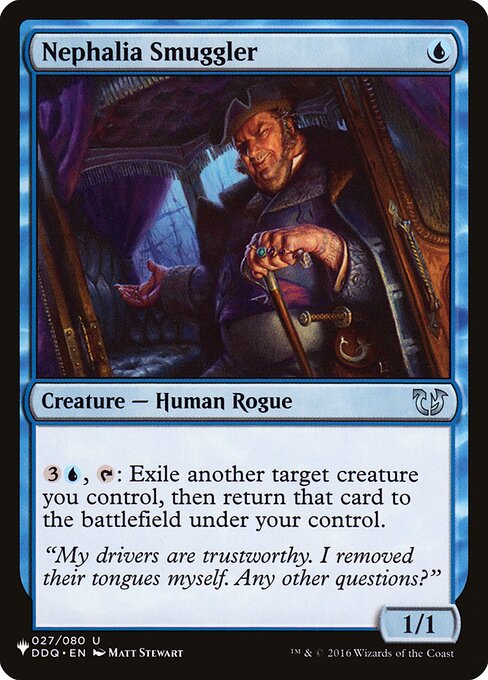 {3}{U}, {T}: Exile another target creature you control, then return that card to the battlefield under your control.