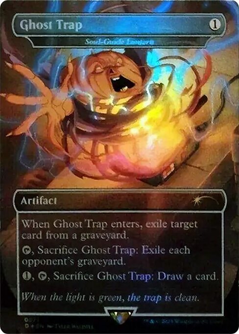 When this artifact enters, exile target card from a graveyard.
{T}, Sacrifice this artifact: Exile each opponent's graveyard.
{1}, {T}, Sacrifice this artifact: Draw a card.