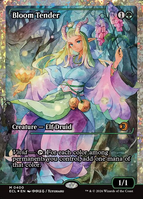 Bloom Tender (ES) (Foil)