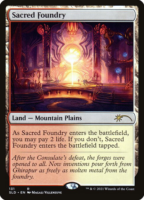({T}: Add {R} or {W}.)
As this land enters, you may pay 2 life. If you don't, it enters tapped.