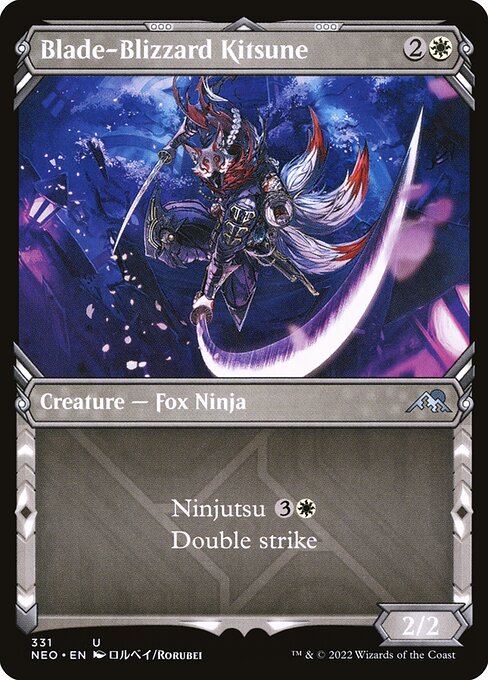 Ninjutsu {3}{W} ({3}{W}, Return an unblocked attacker you control to hand: Put this card onto the battlefield from your hand tapped and attacking.)
Double strike