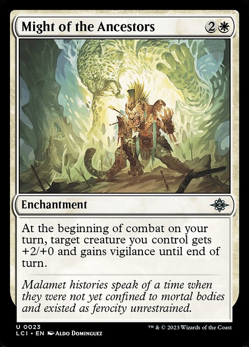 At the beginning of combat on your turn, target creature you control gets +2/+0 and gains vigilance until end of turn.