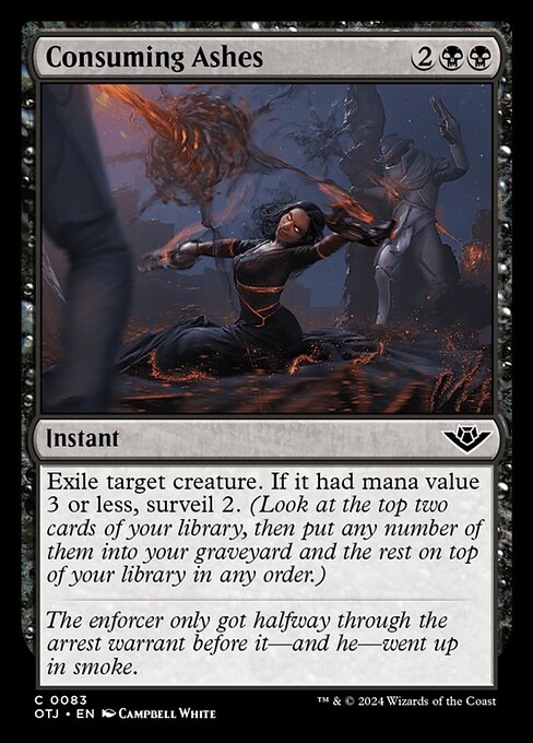 Exile target creature. If it had mana value 3 or less, surveil 2. (Look at the top two cards of your library, then put any number of them into your graveyard and the rest on top of your library in any order.)