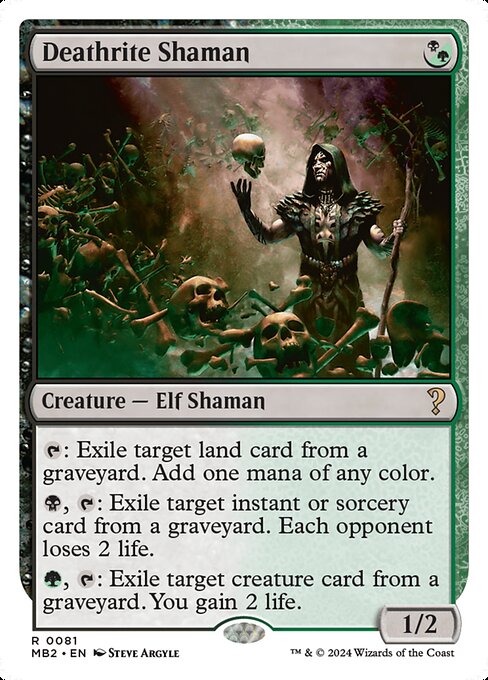 {T}: Exile target land card from a graveyard. Add one mana of any color.
{B}, {T}: Exile target instant or sorcery card from a graveyard. Each opponent loses 2 life.
{G}, {T}: Exile target creature card from a graveyard. You gain 2 life.