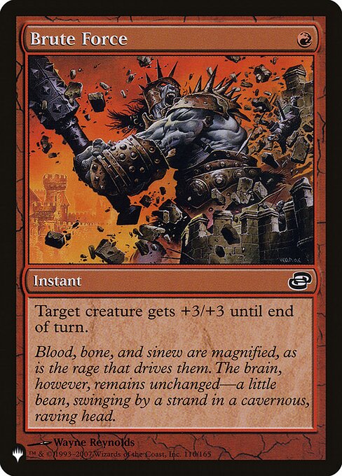 Target creature gets +3/+3 until end of turn.