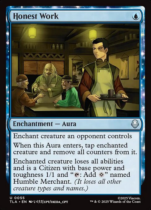 Honest Work (Foil)