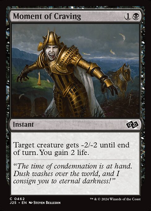 Target creature gets -2/-2 until end of turn. You gain 2 life.