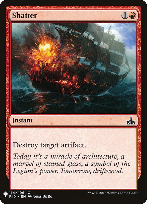 Destroy target artifact.