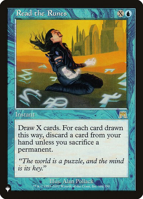 Draw X cards. For each card drawn this way, discard a card unless you sacrifice a permanent.