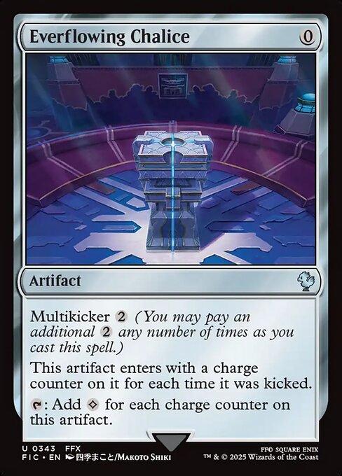 Everflowing Chalice (Foil)