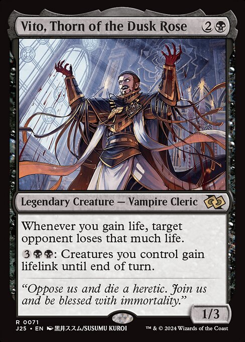 Whenever you gain life, target opponent loses that much life.
{3}{B}{B}: Creatures you control gain lifelink until end of turn.