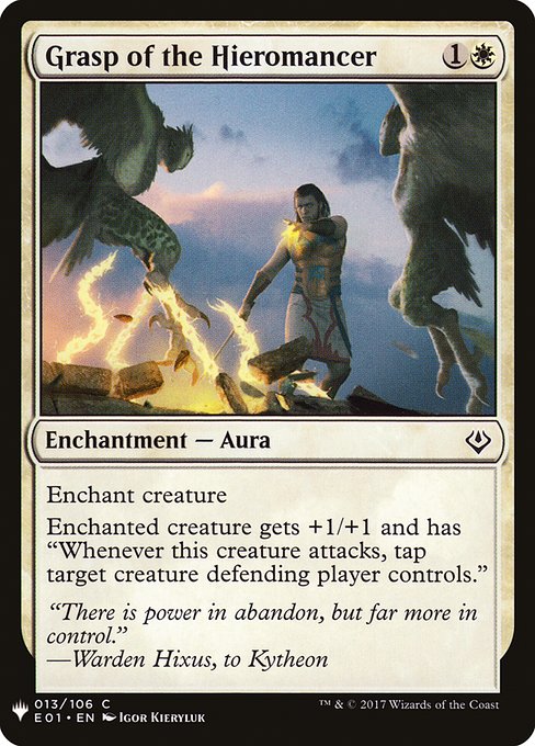 Enchant creature
Enchanted creature gets +1/+1 and has "Whenever this creature attacks, tap target creature defending player controls."