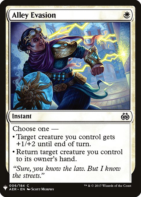 Choose one —
• Target creature you control gets +1/+2 until end of turn.
• Return target creature you control to its owner's hand.