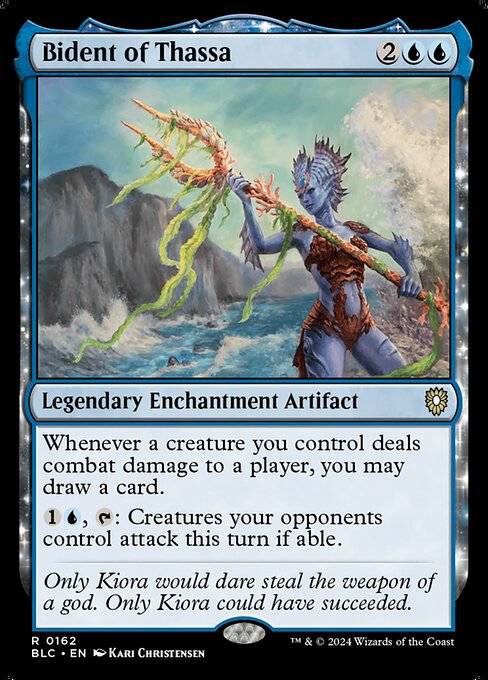 Whenever a creature you control deals combat damage to a player, you may draw a card.
{1}{U}, {T}: Creatures your opponents control attack this turn if able.