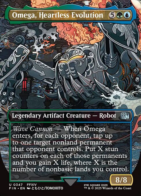 Omega, Heartless Evolution (Foil)
