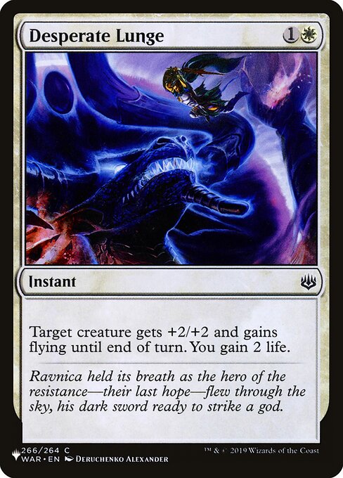 Target creature gets +2/+2 and gains flying until end of turn. You gain 2 life.