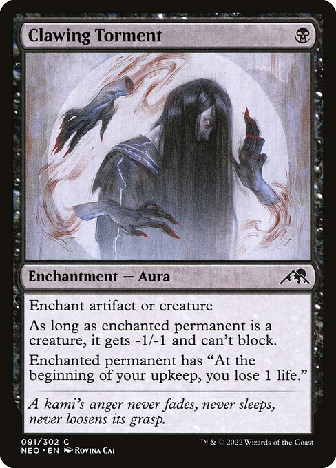 Enchant artifact or creature
As long as enchanted permanent is a creature, it gets -1/-1 and can't block.
Enchanted permanent has "At the beginning of your upkeep, you lose 1 life."