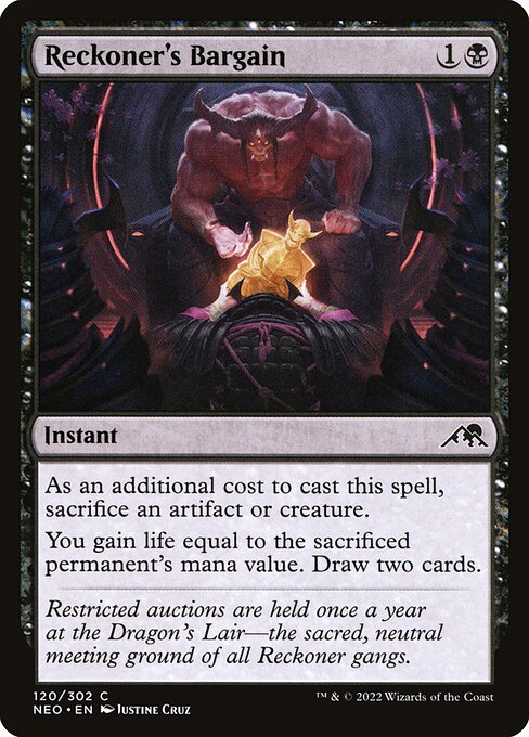 As an additional cost to cast this spell, sacrifice an artifact or creature.
You gain life equal to the sacrificed permanent's mana value. Draw two cards.