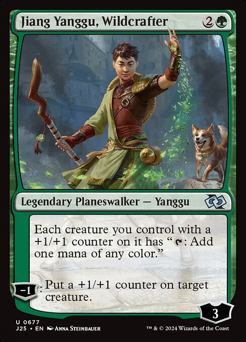 Each creature you control with a +1/+1 counter on it has "{T}: Add one mana of any color."
−1: Put a +1/+1 counter on target creature.