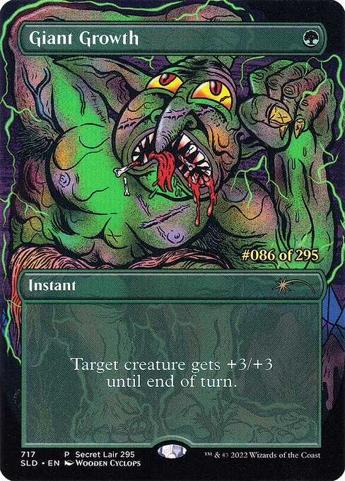 Target creature gets +3/+3 until end of turn.