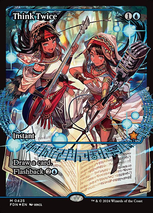 Draw a card.
Flashback {2}{U} (You may cast this card from your graveyard for its flashback cost. Then exile it.)