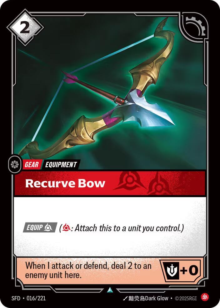 Recurve Bow (Foil)