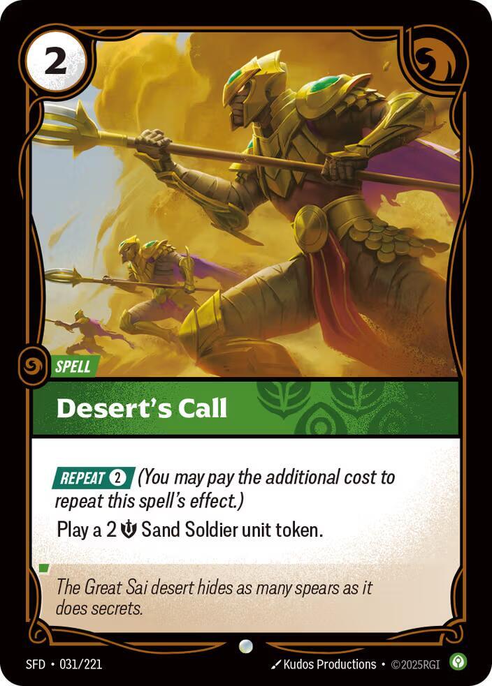 Desert's Call (Foil)