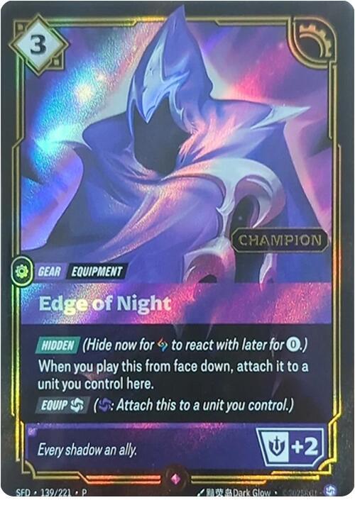 Edge of Night (Champion) (Foil)