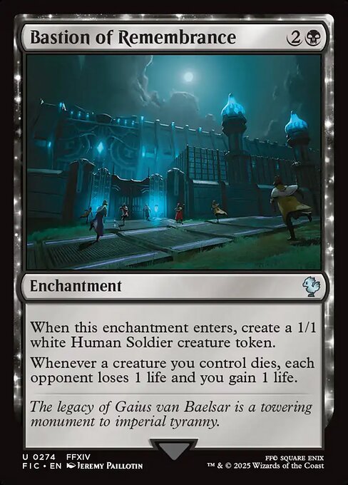 Bastion of Remembrance (Foil)