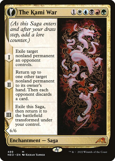 (As this Saga enters and after your draw step, add a lore counter.)
I — Exile target nonland permanent an opponent controls.
II — Return up to one other target nonland permanent to its owner's hand. Then each opponent discards a card.
III — Exile this Saga, then return it to the battlefield transformed under your control.   O-Kagachi Made Manifest is all colors.
Flying, trample
Whenever O-Kagachi Made Manifest attacks, defending player chooses a nonland card in your graveyard. Return that card t