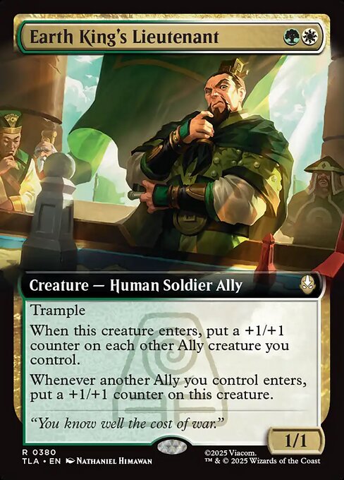 Earth King's Lieutenant (Foil)