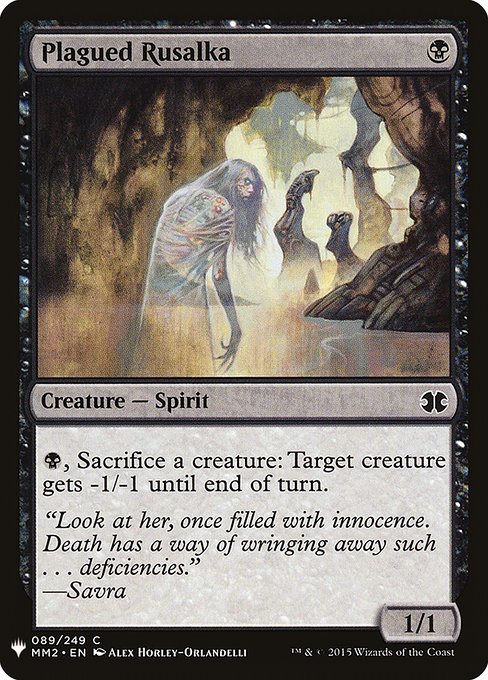 {B}, Sacrifice a creature: Target creature gets -1/-1 until end of turn.