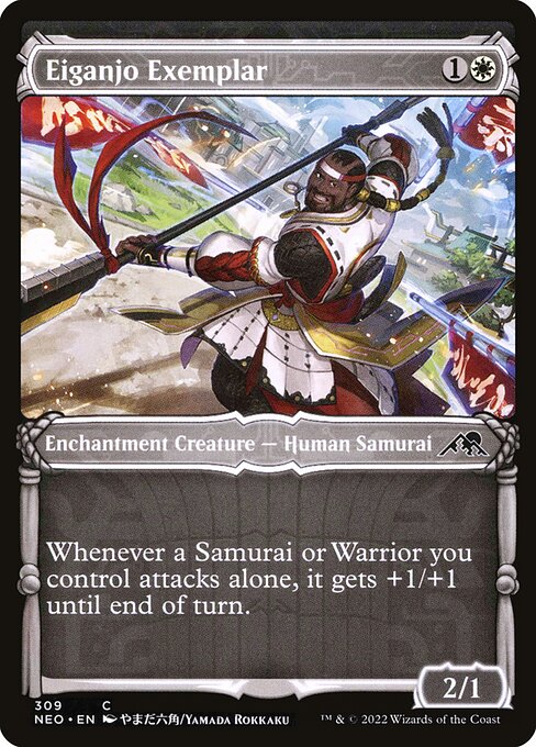 Whenever a Samurai or Warrior you control attacks alone, it gets +1/+1 until end of turn.