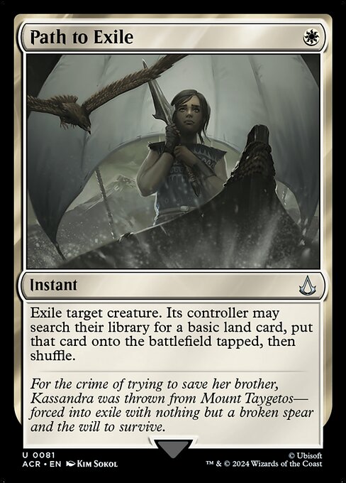 Exile target creature. Its controller may search their library for a basic land card, put that card onto the battlefield tapped, then shuffle.