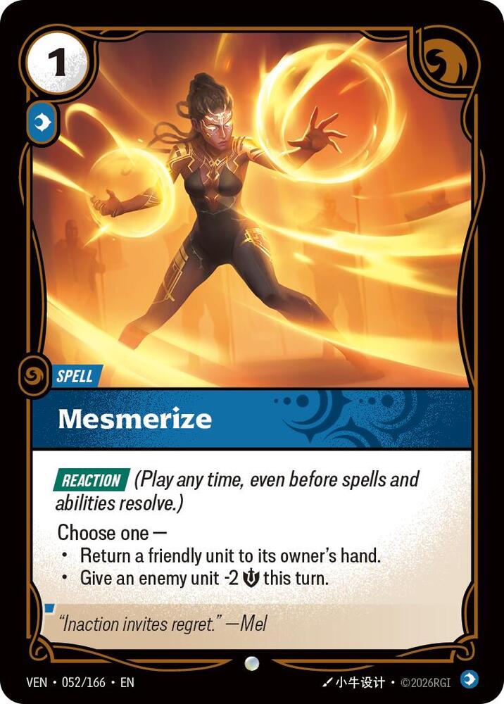 Mesmerize (Foil)