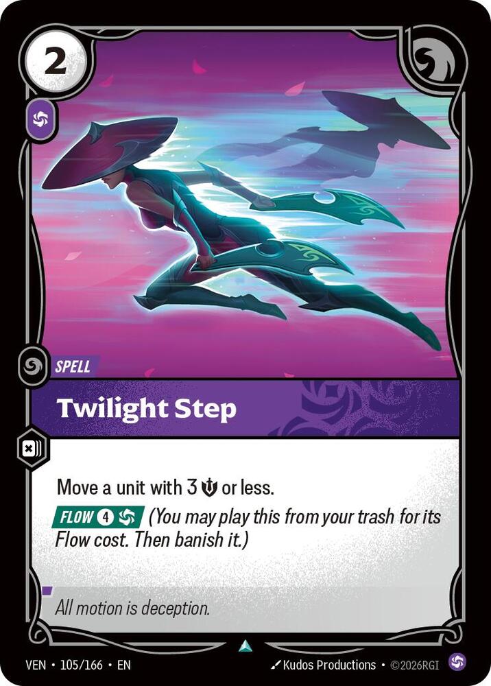 Twilight Step (Foil)