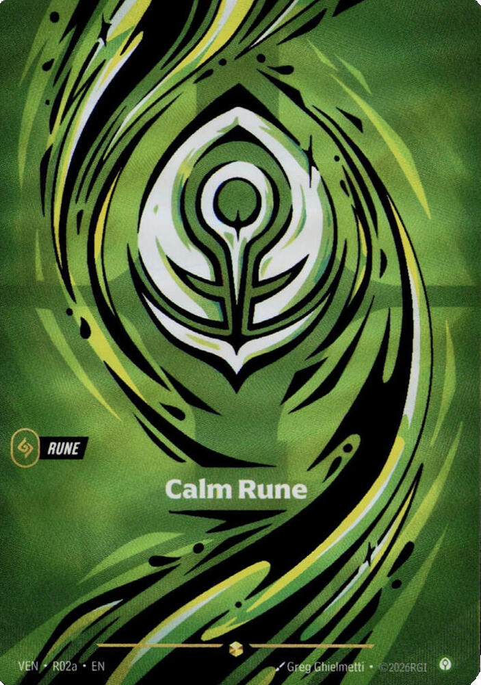 Calm Rune (R02a) (Foil)