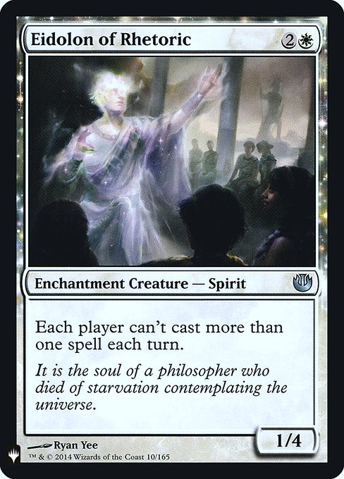 Each player can't cast more than one spell each turn.