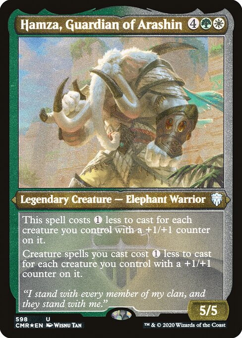 This spell costs {1} less to cast for each creature you control with a +1/+1 counter on it.
Creature spells you cast cost {1} less to cast for each creature you control with a +1/+1 counter on it.