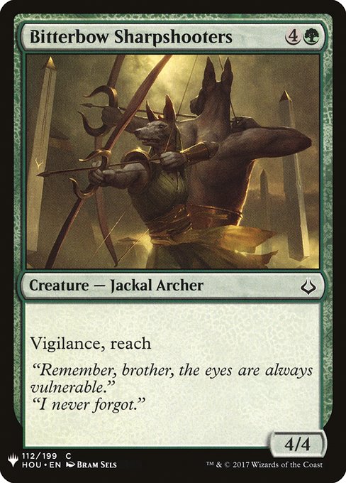 Vigilance, reach