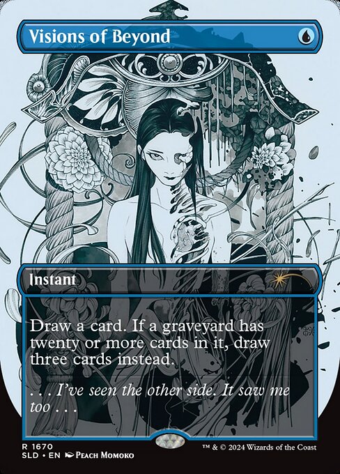 Draw a card. If a graveyard has twenty or more cards in it, draw three cards instead.
