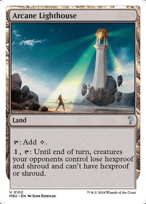 {T}: Add {C}.
{1}, {T}: Until end of turn, creatures your opponents control lose hexproof and shroud and can't have hexproof or shroud.