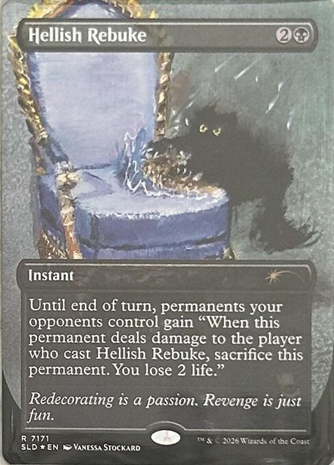 Hellish Rebuke (Foil)