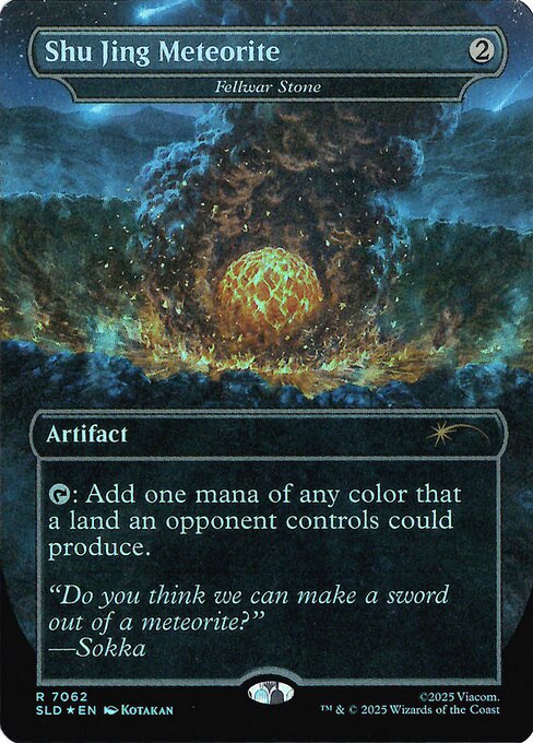 Fellwar Stone (Foil)