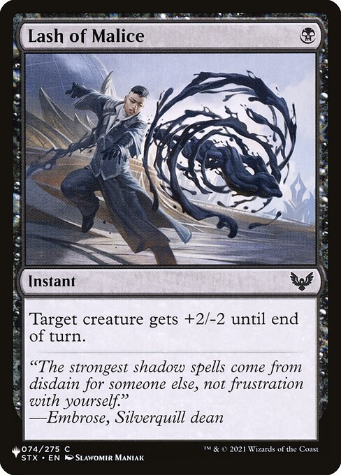 Target creature gets +2/-2 until end of turn.