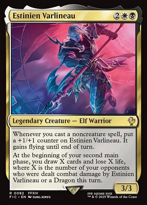 Estinien Varlineau (Foil)