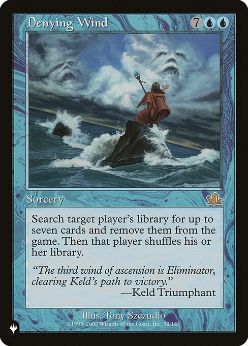 Search target player's library for up to seven cards and exile them. Then that player shuffles.