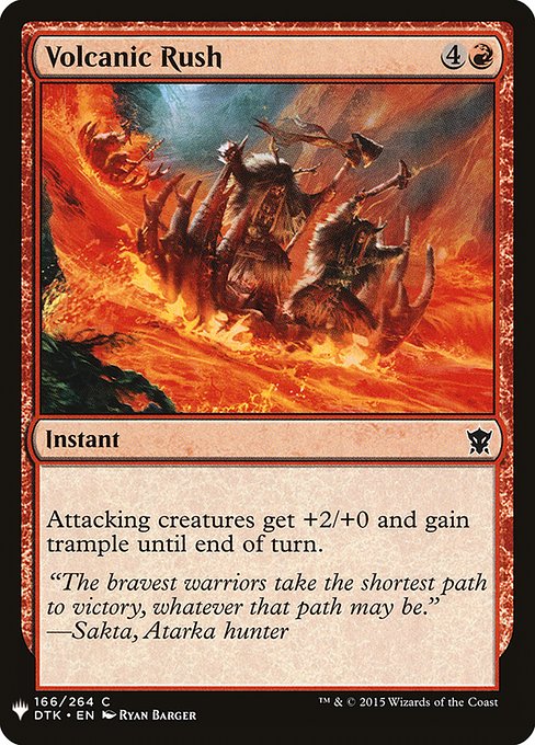 Attacking creatures get +2/+0 and gain trample until end of turn.