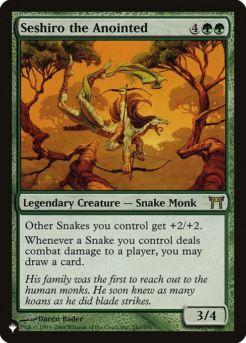 Other Snake creatures you control get +2/+2.
Whenever a Snake you control deals combat damage to a player, you may draw a card.