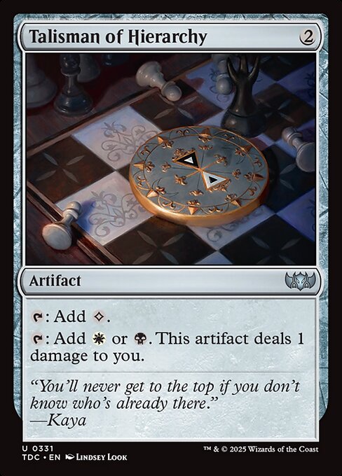 {T}: Add {C}.
{T}: Add {W} or {B}. This artifact deals 1 damage to you.